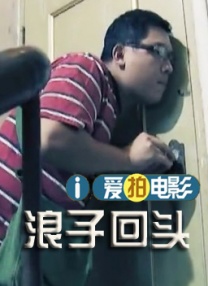 亚洲裸体片
