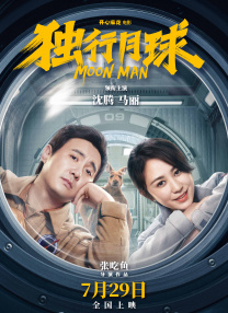 亚洲裸体片